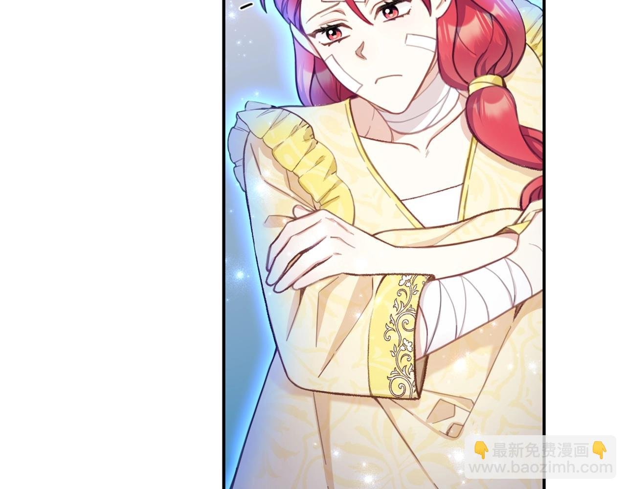 第33话 再次附身