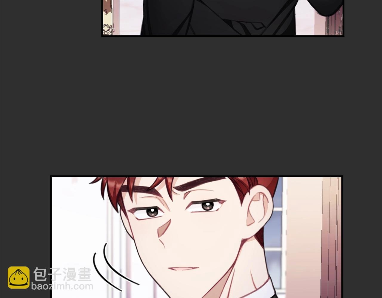 第33话 再次附身