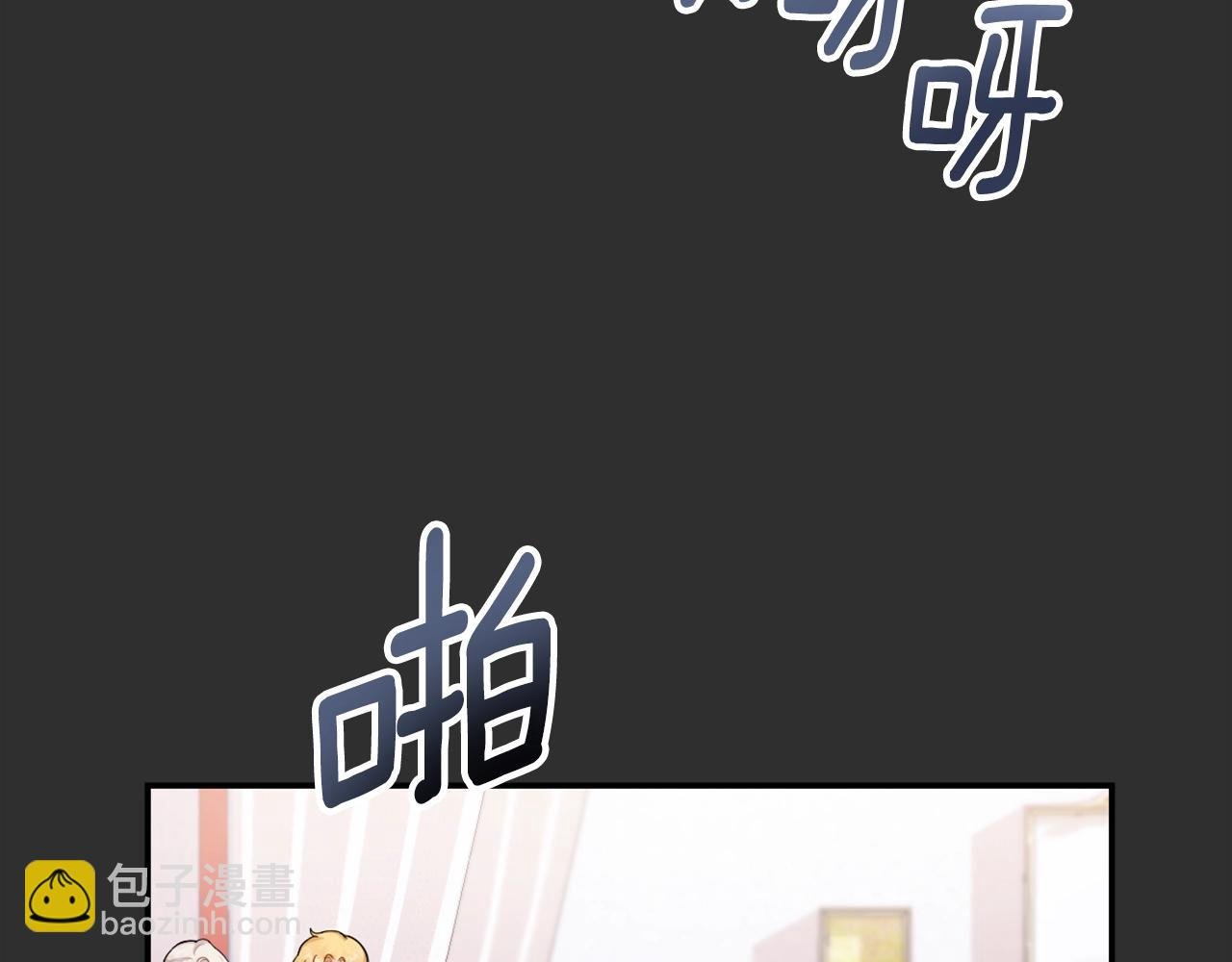 第33话 再次附身