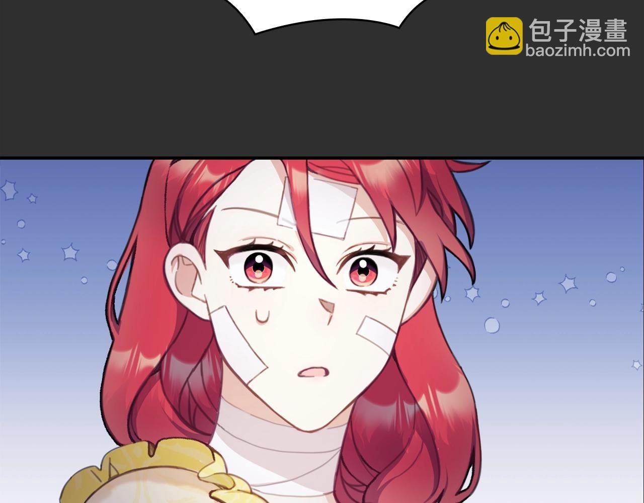 第33话 再次附身