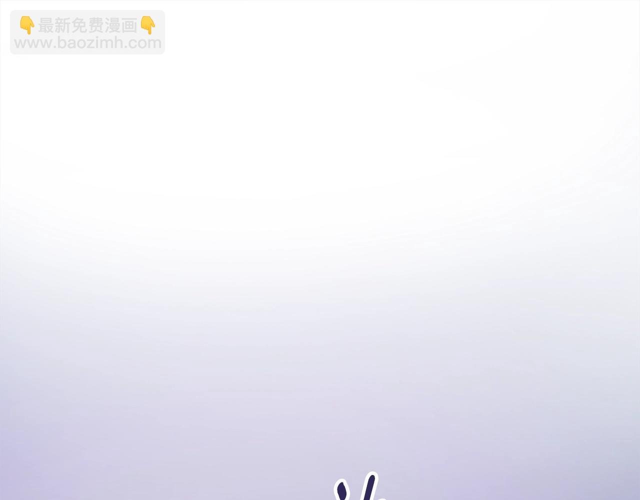 第33话 再次附身