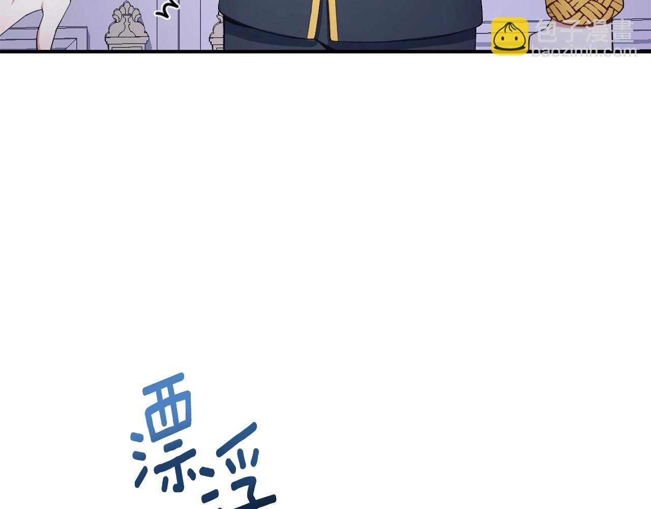 第33话 再次附身