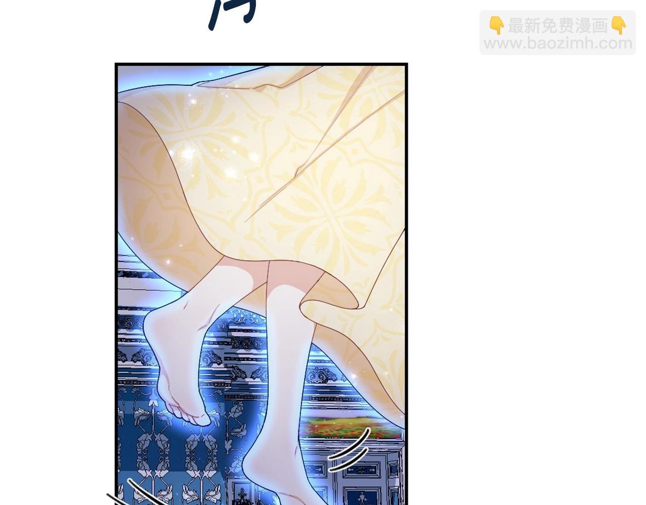 第33话 再次附身