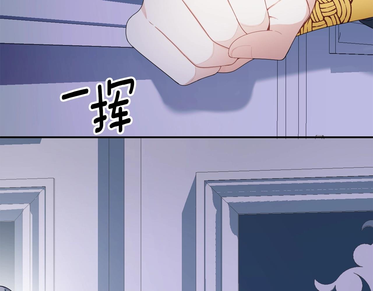 第33话 再次附身
