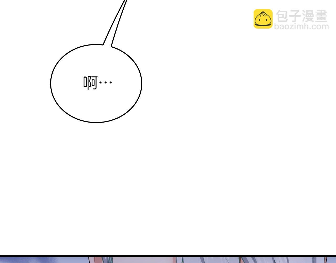 第33话 再次附身
