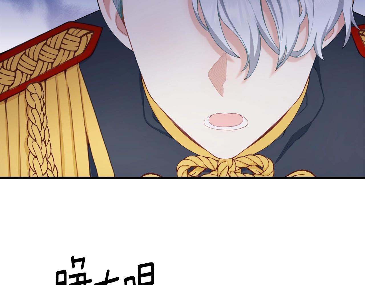 第33话 再次附身