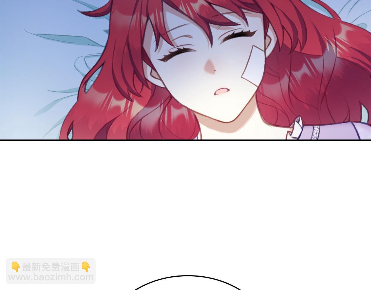 第34话 坦白秘密