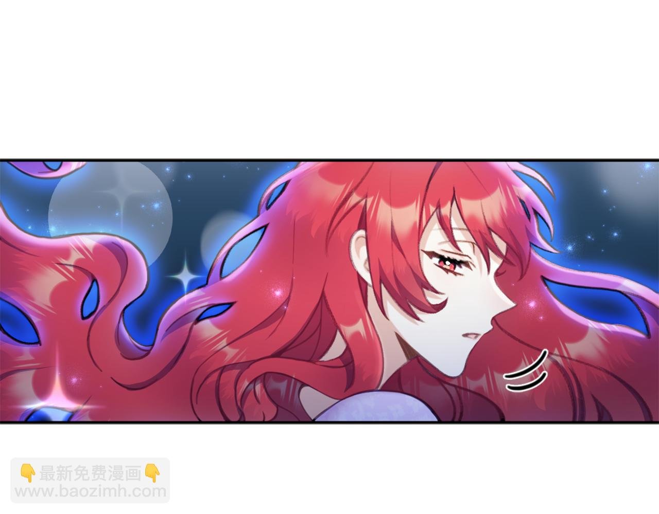 第34话 坦白秘密