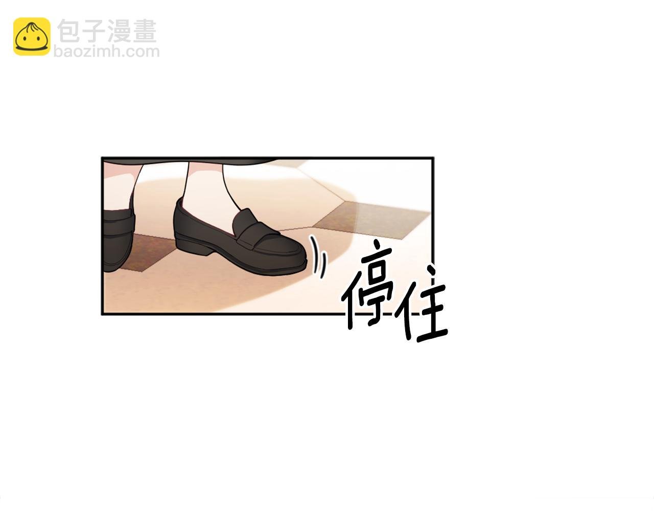 第35话 熊熊救公爵