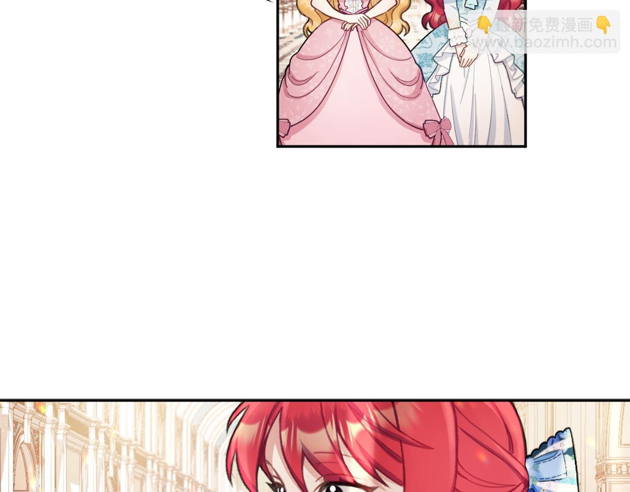 第35话 熊熊救公爵