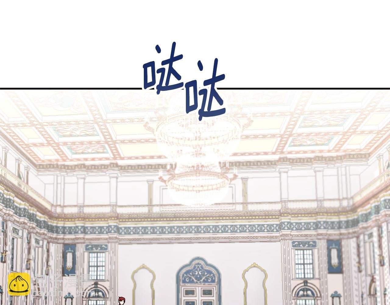 第35话 熊熊救公爵