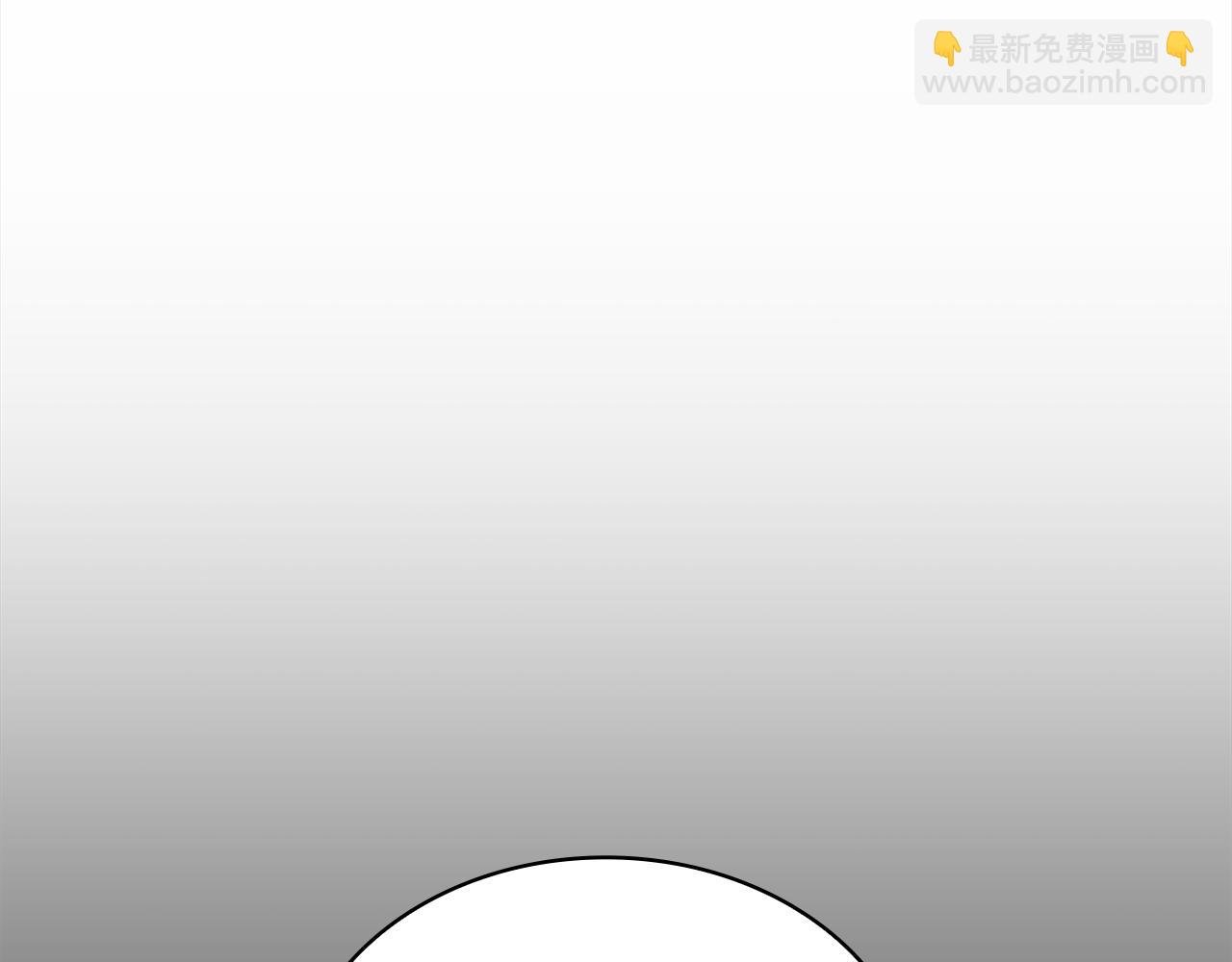 第36话 我喜欢你