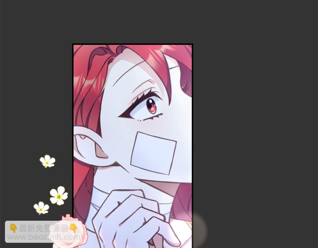 第36话 我喜欢你
