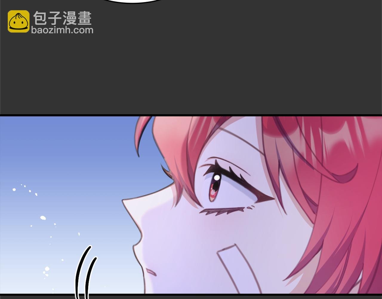 第37话 她哭了？