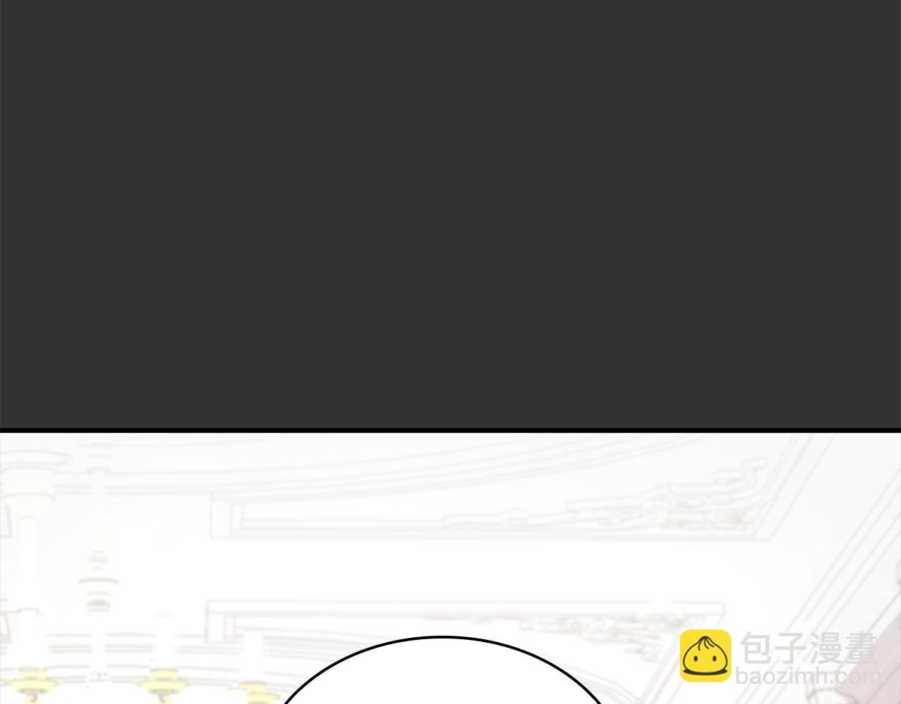 第37话 她哭了？