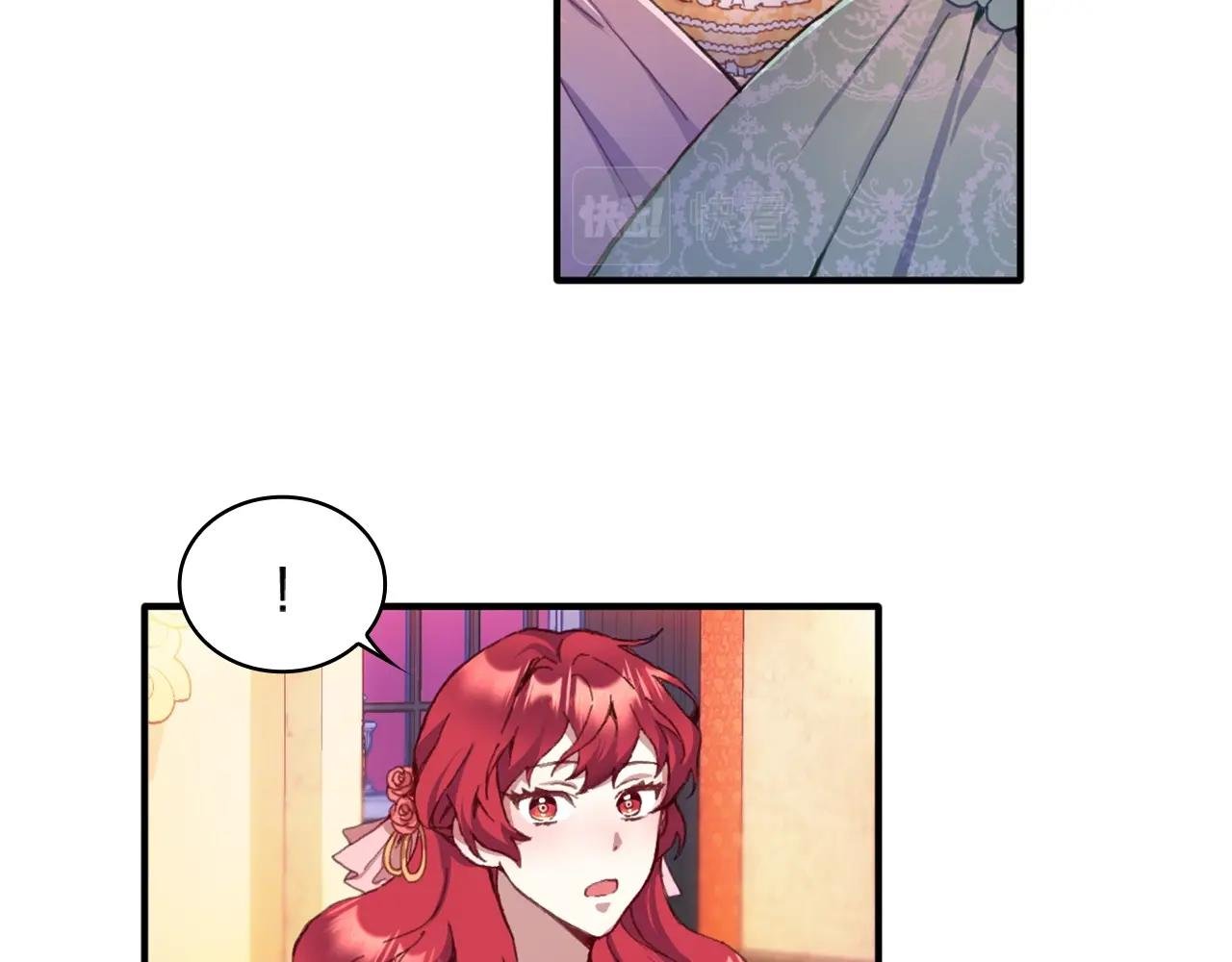 第3话 惊奇大事件