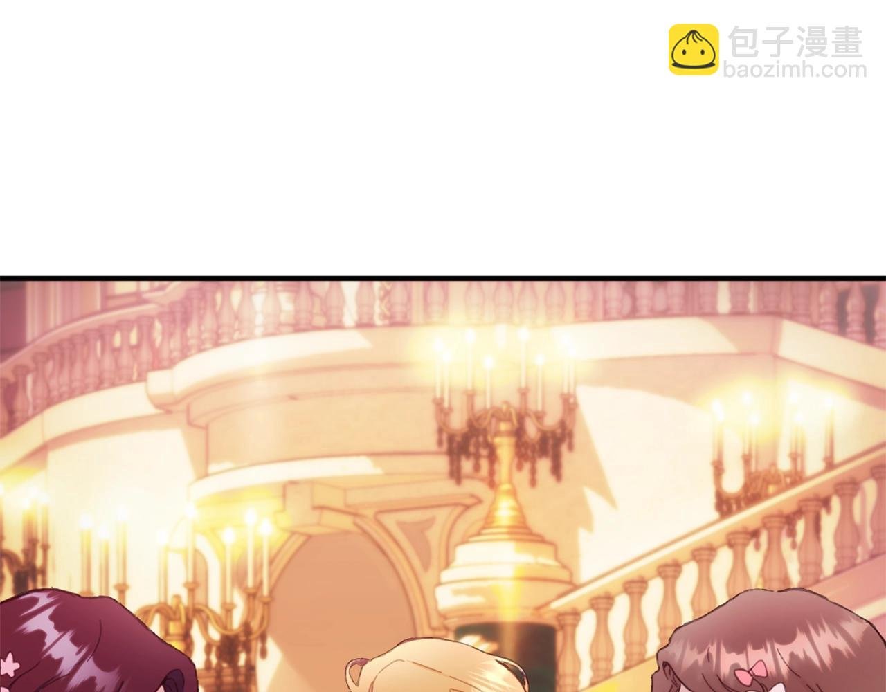 第3话 惊奇大事件