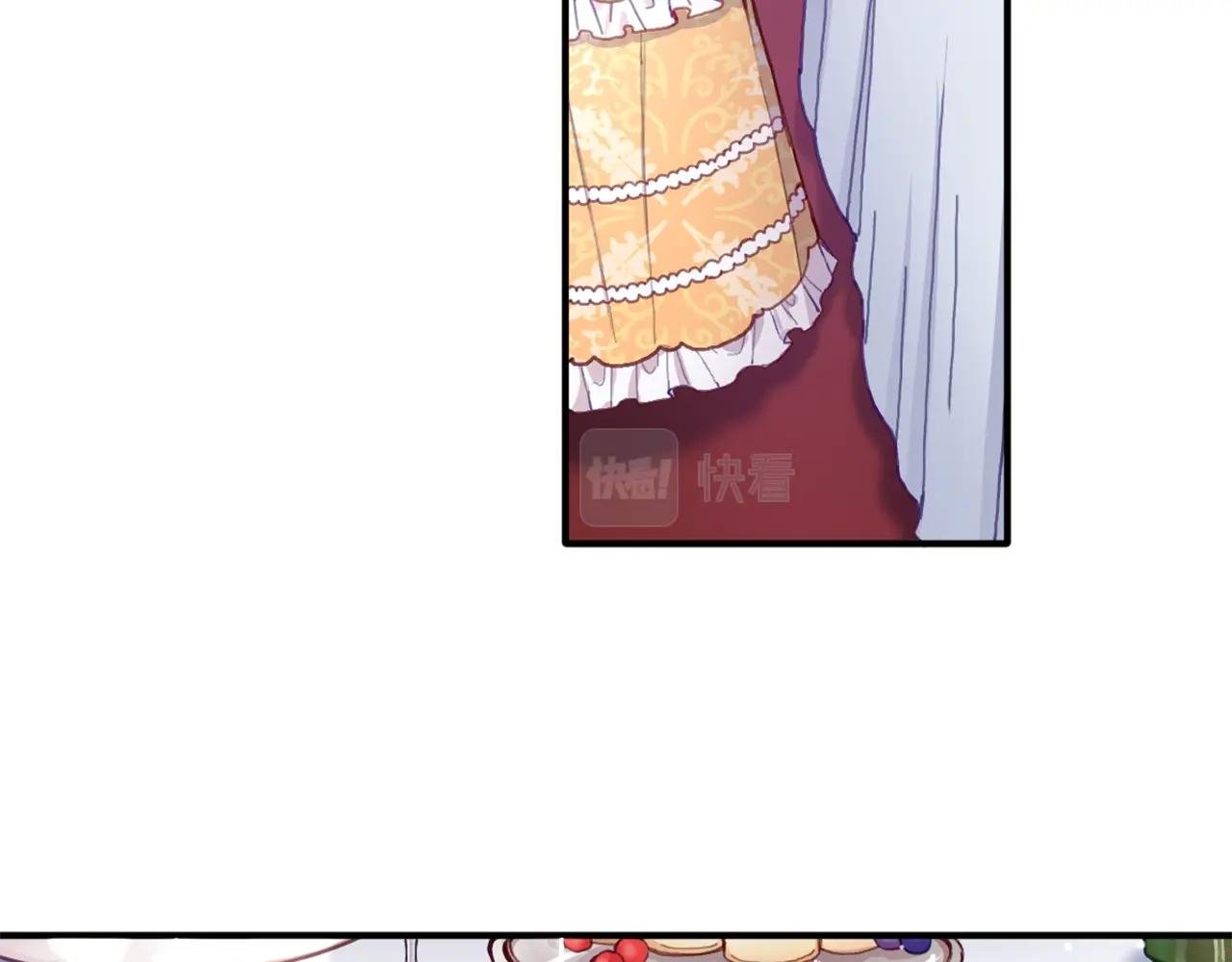 第3话 惊奇大事件