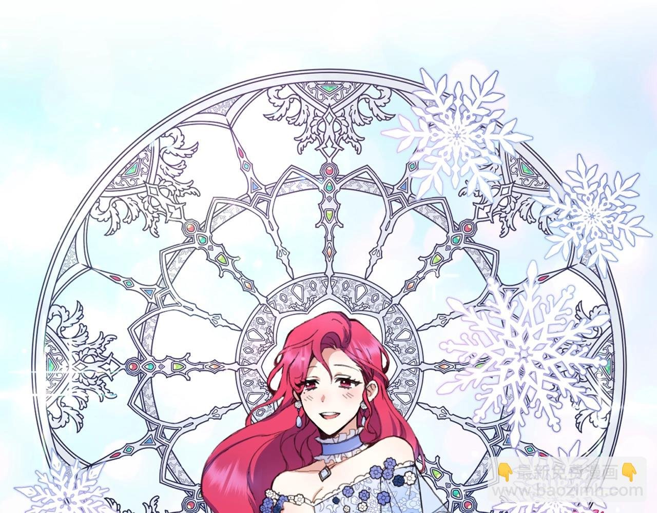 第3话 惊奇大事件