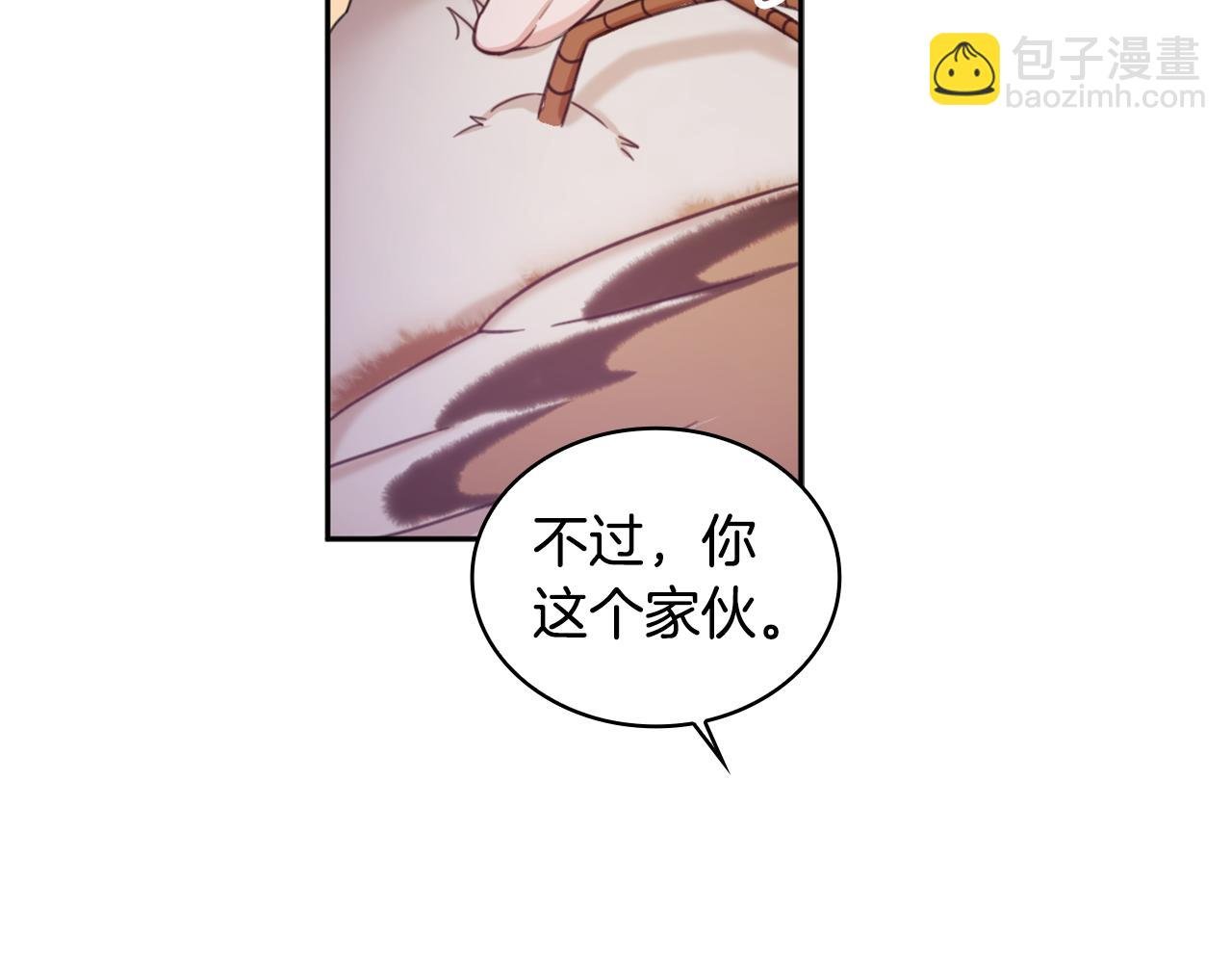 第1季完结话 想进神殿