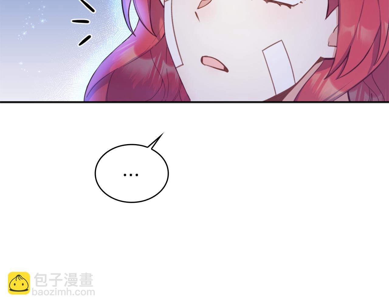 第1季完结话 想进神殿