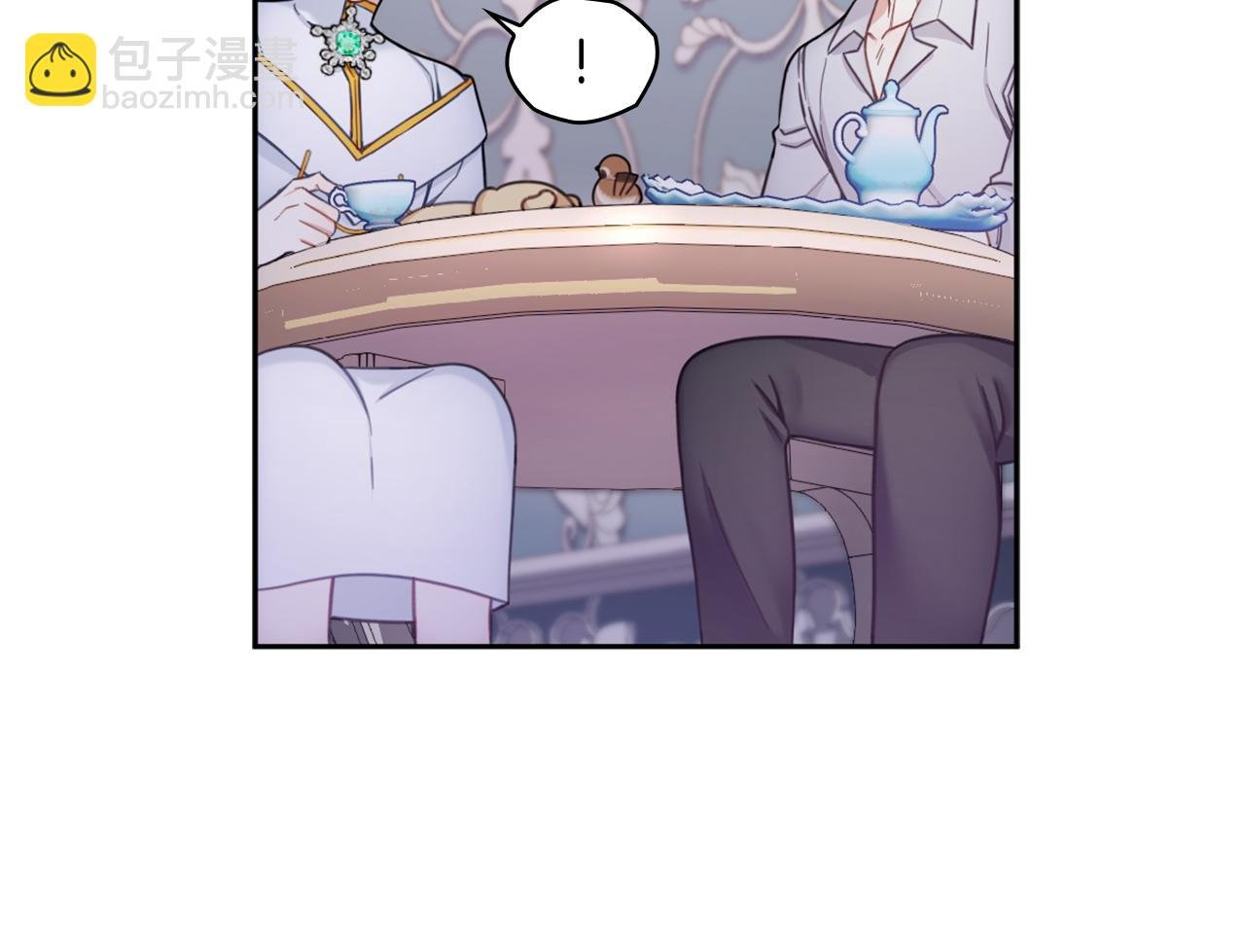 第1季完结话 想进神殿