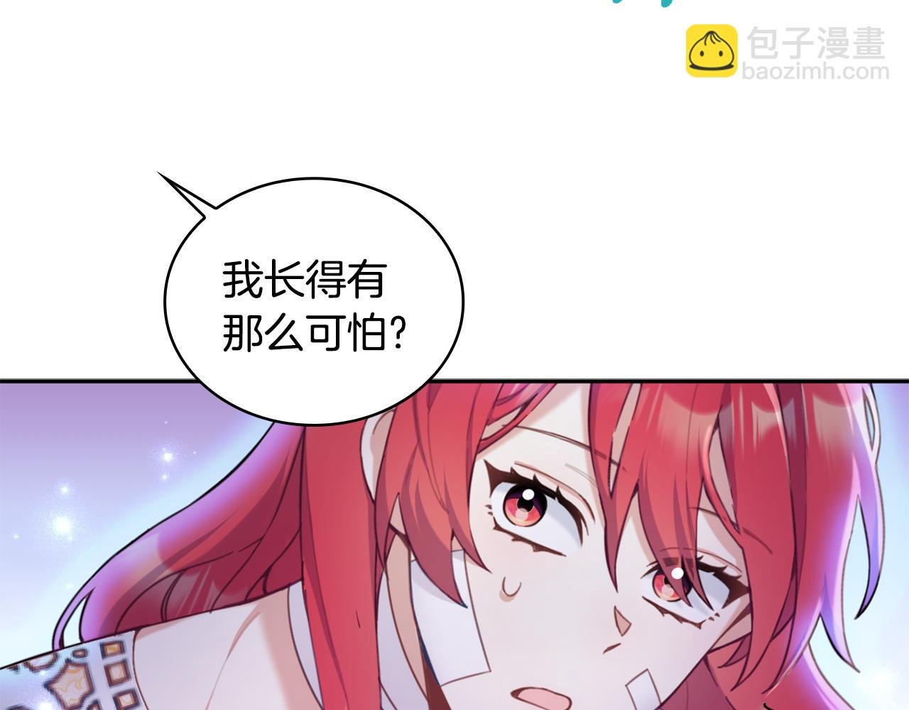 第1季完结话 想进神殿
