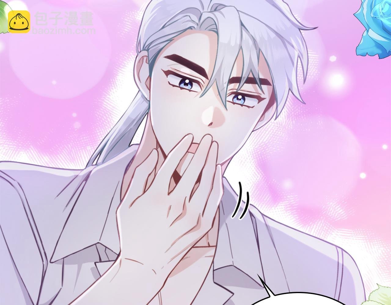 第1季完结话 想进神殿