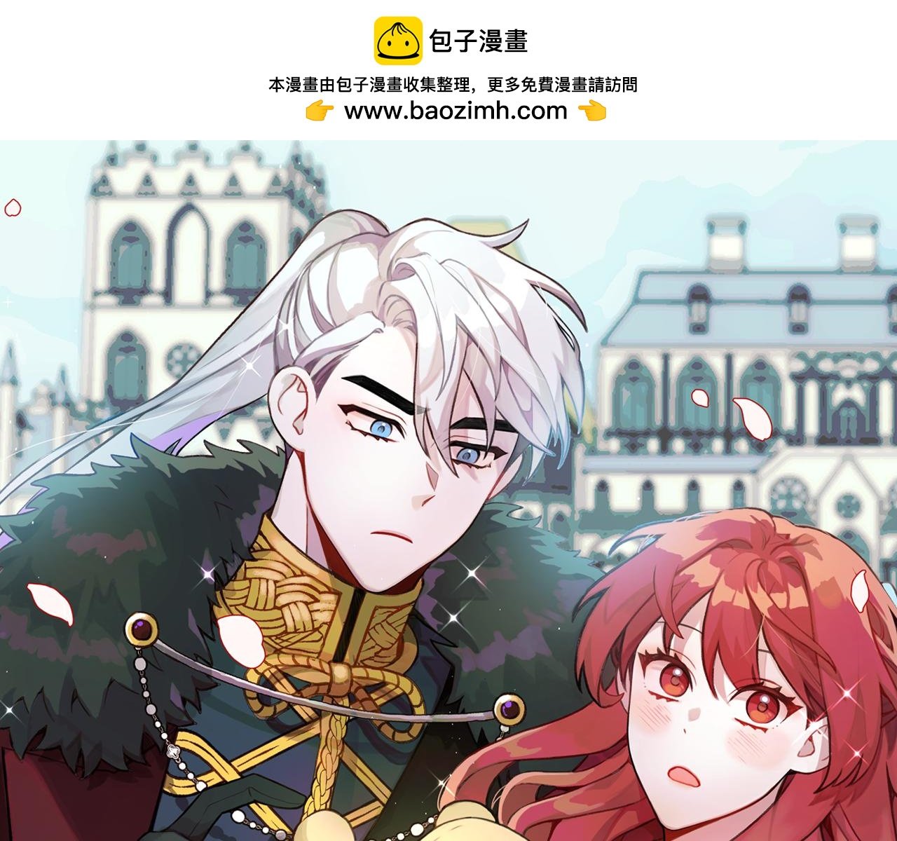 第40话 不单纯的关系