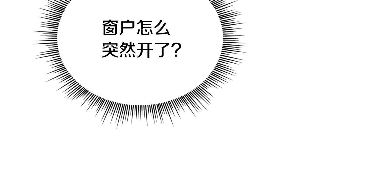 第40话 不单纯的关系