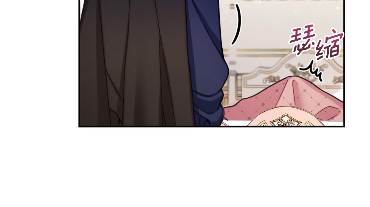 第40话 不单纯的关系