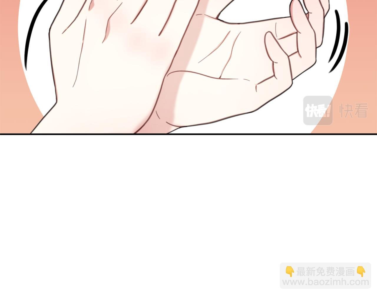 第41话 又被告白