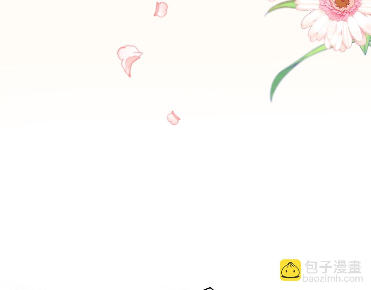 第42话 自由恋爱
