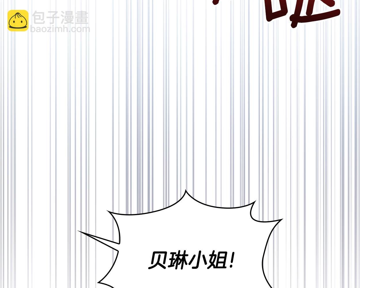 第42话 自由恋爱