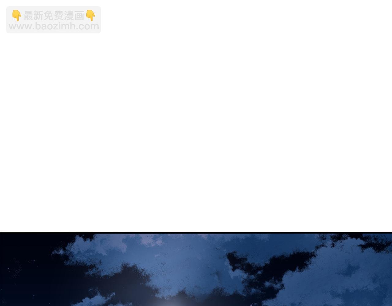 第42话 自由恋爱