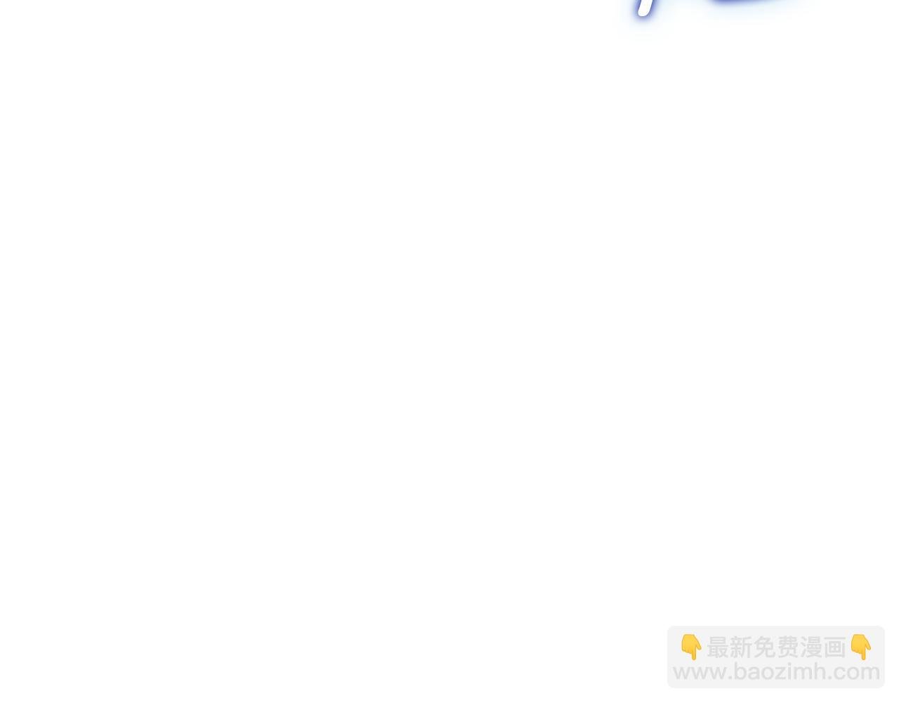 第42话 自由恋爱