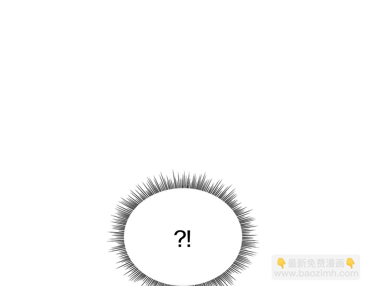 第43话 你很失礼