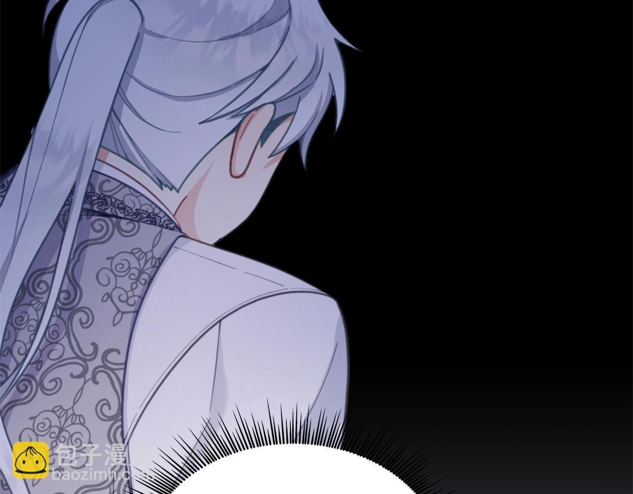 第43话 你很失礼