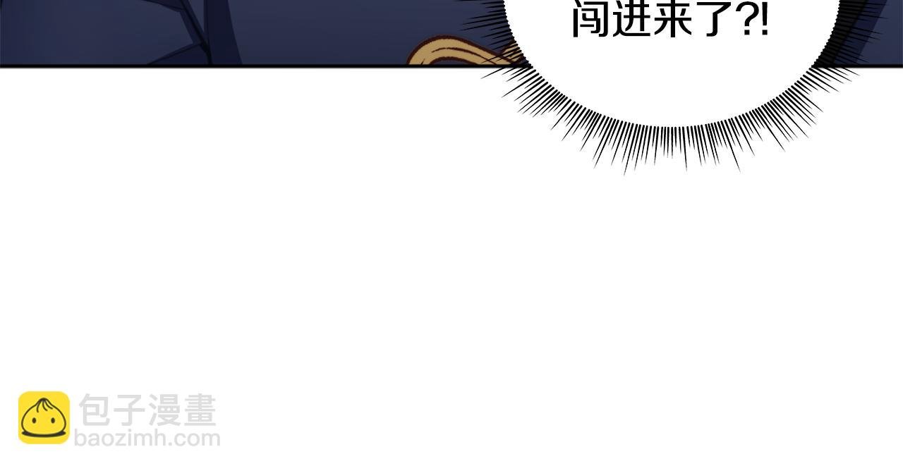 第43话 你很失礼