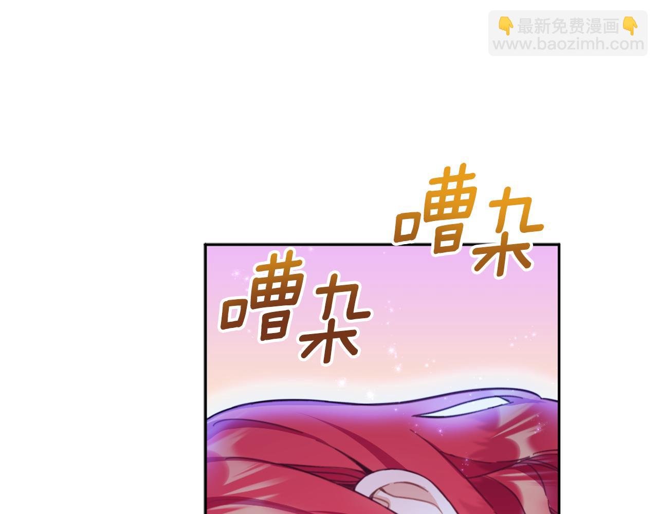 第43话 你很失礼