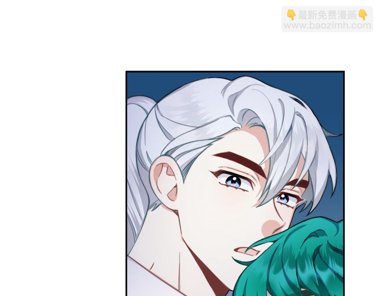 第43话 你很失礼