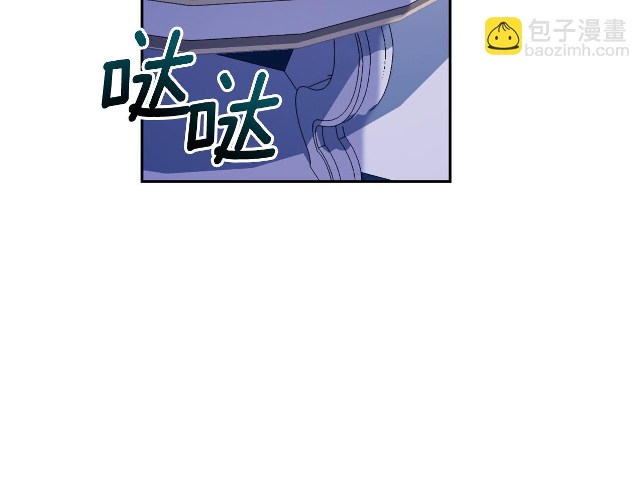 第43话 你很失礼