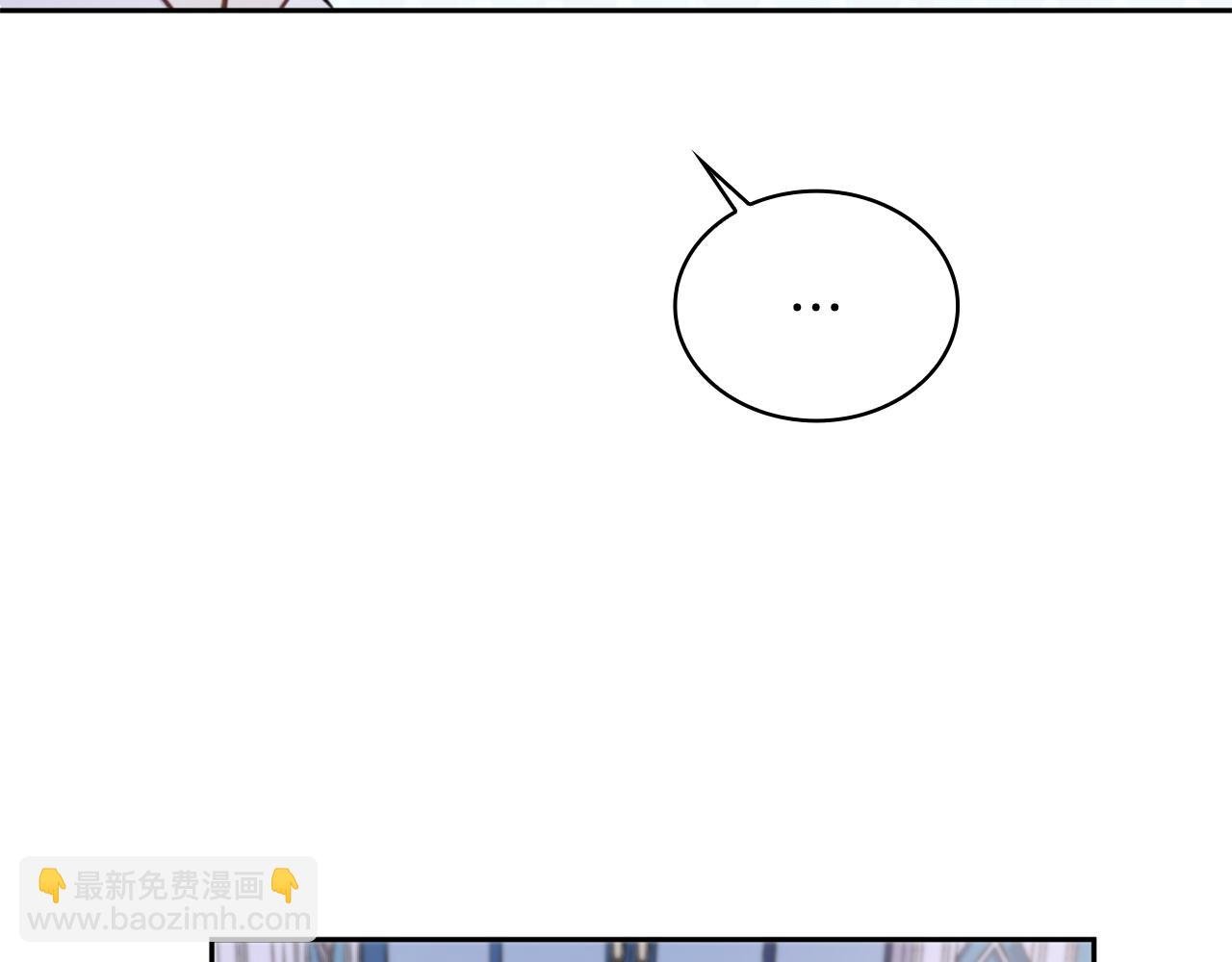 第44话 开导