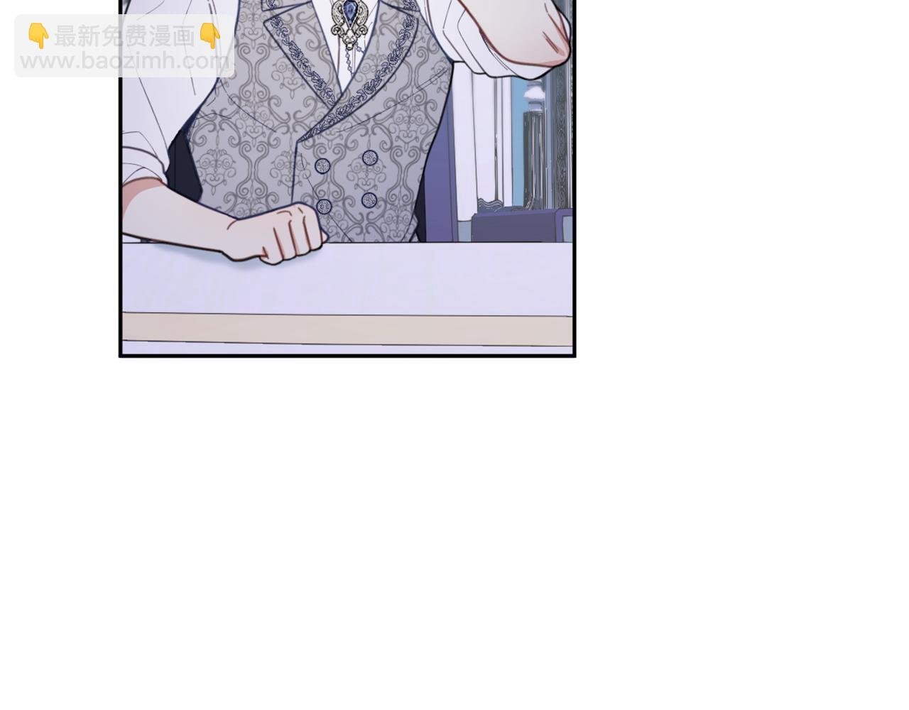第44话 开导