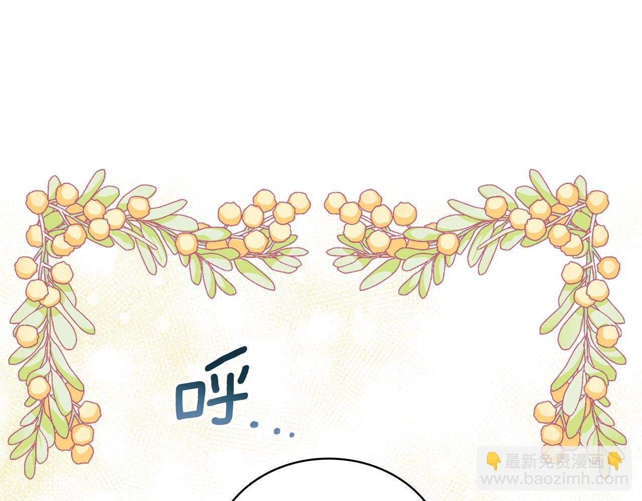 第44话 开导
