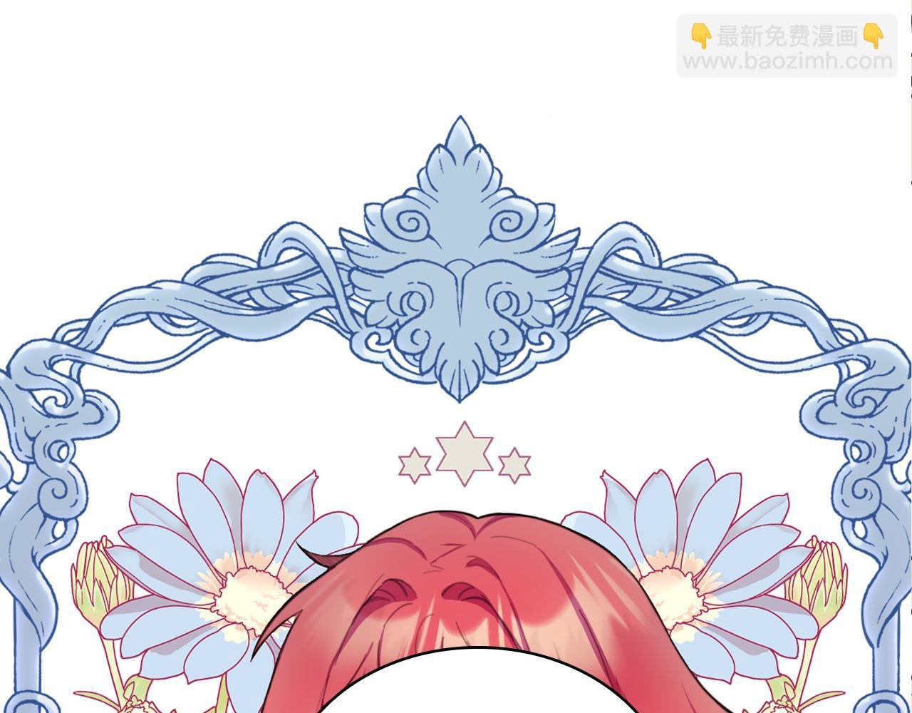 第44话 开导