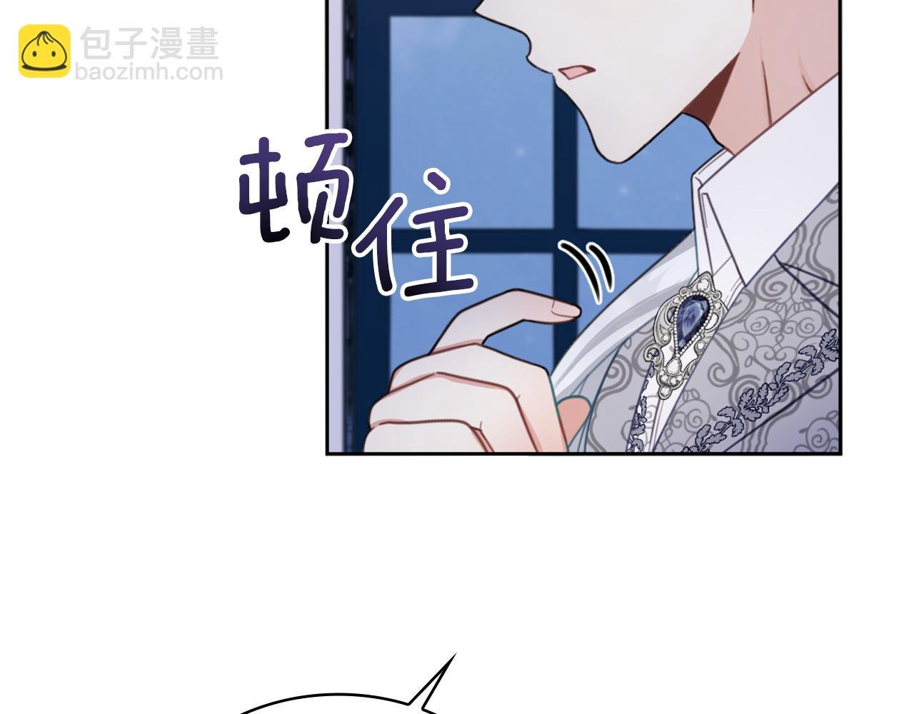 第44话 开导