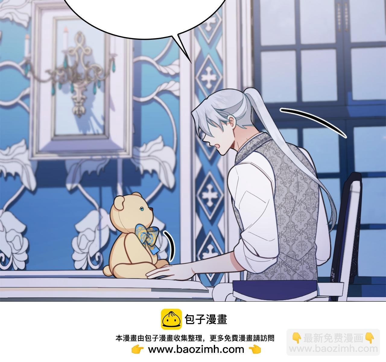 第44话 开导