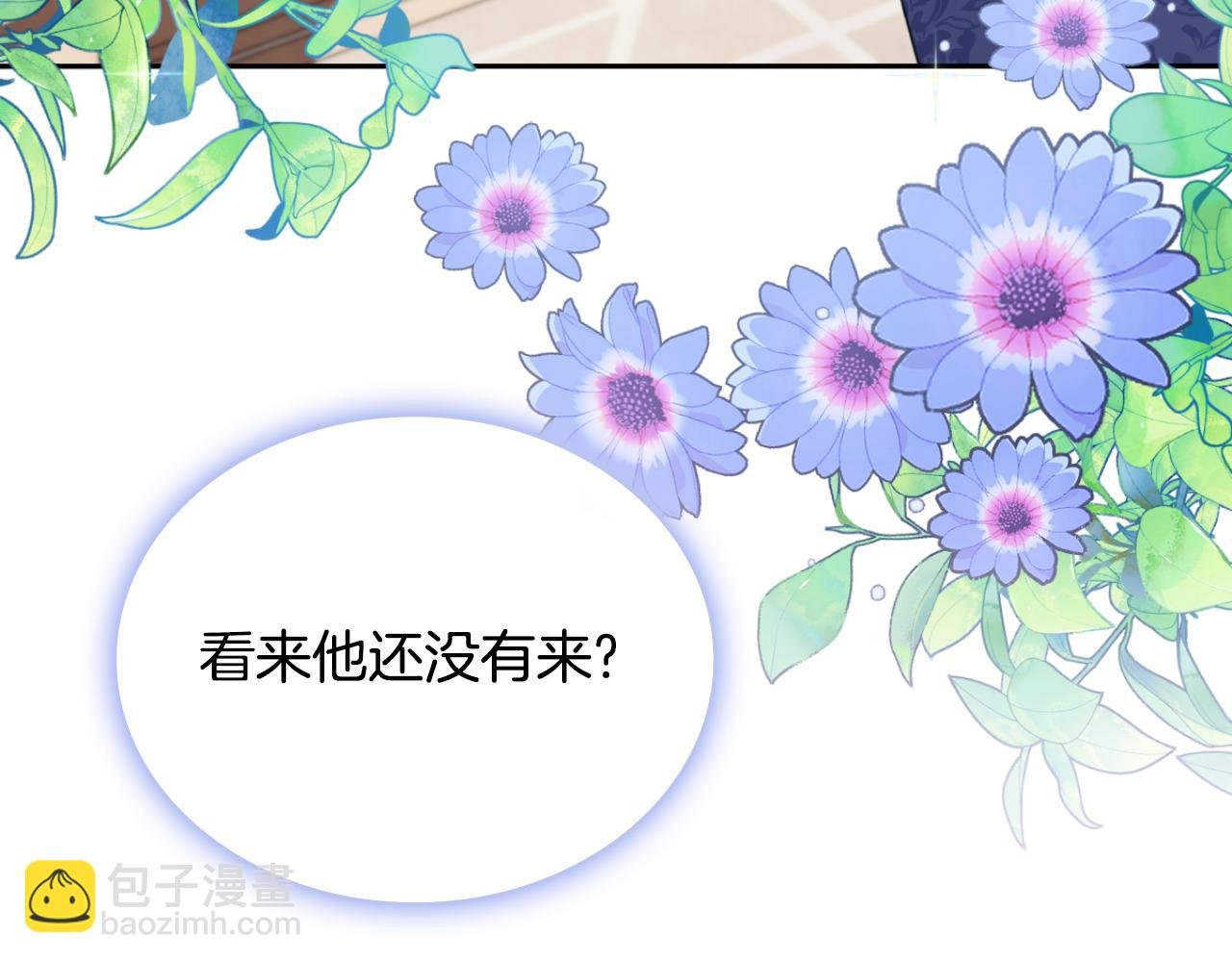 第45话 公爵变小偷？