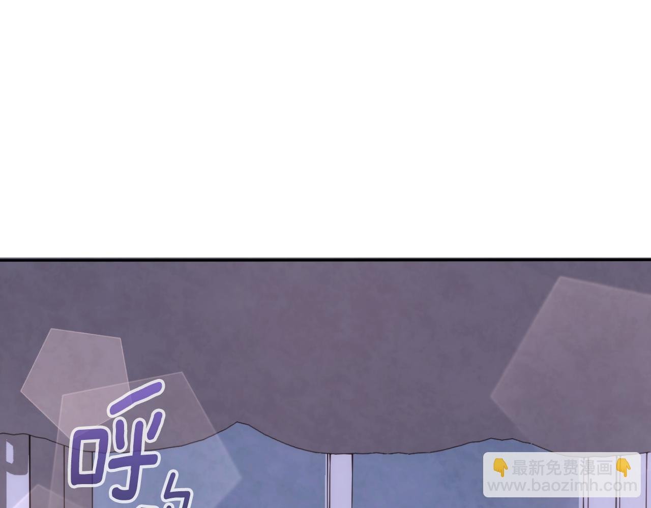 第46话 都湿透了！